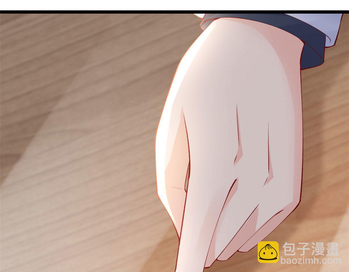 74 陆慎(1/2)-第77话