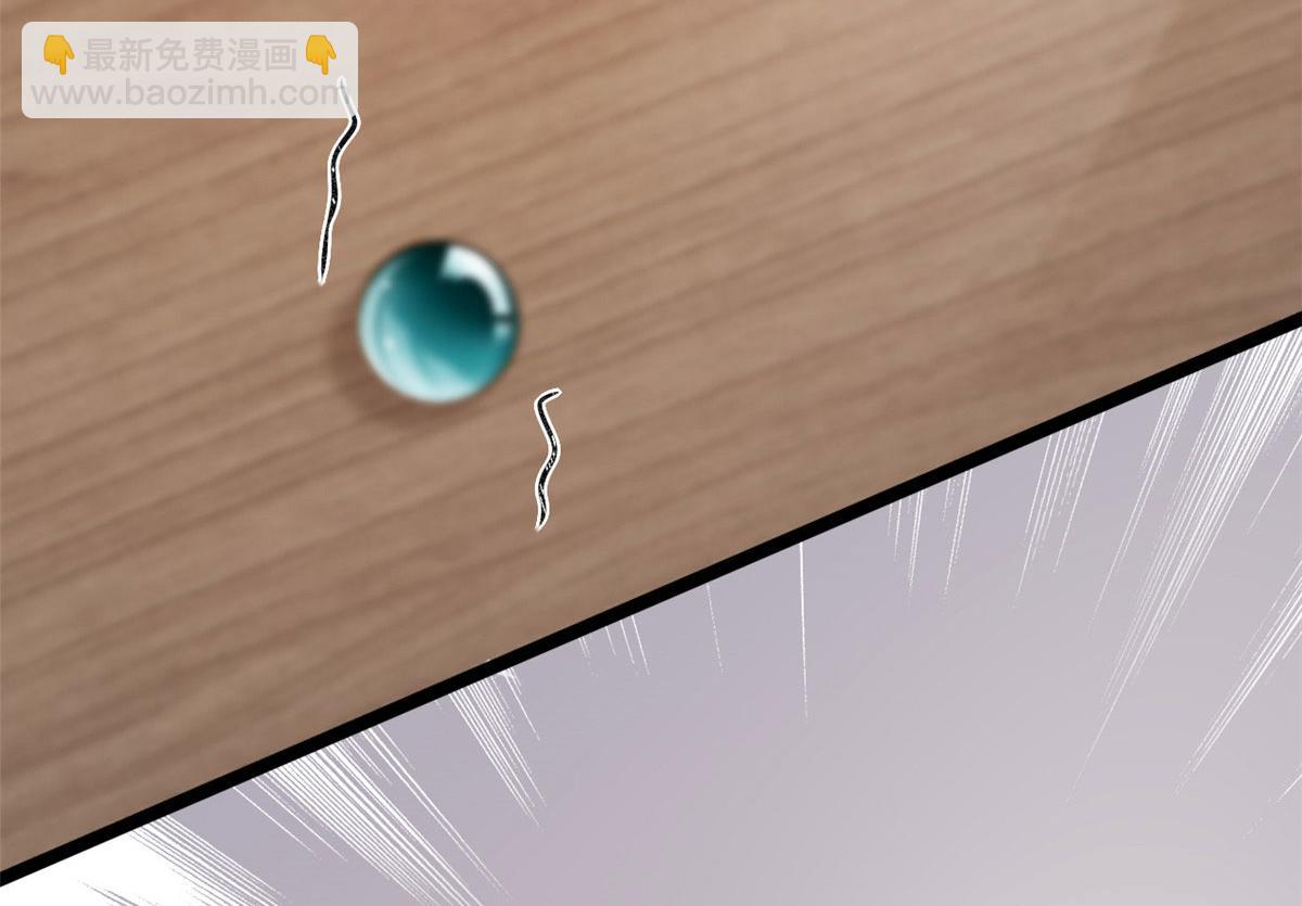 74 陆慎(1/2)-第77话