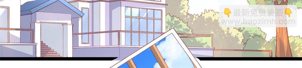 76 安安可不上当(1/2)-第79话