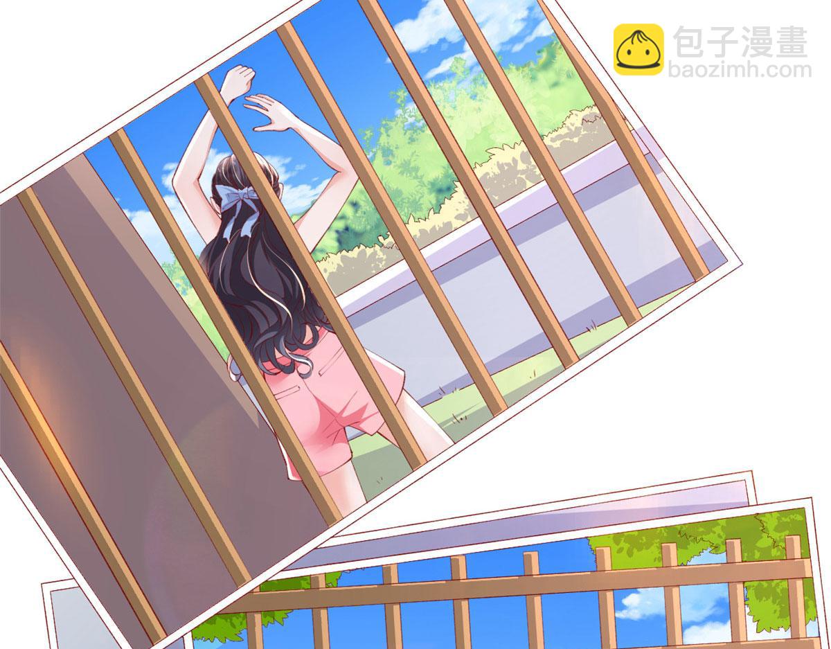 76 安安可不上当(1/2)-第79话