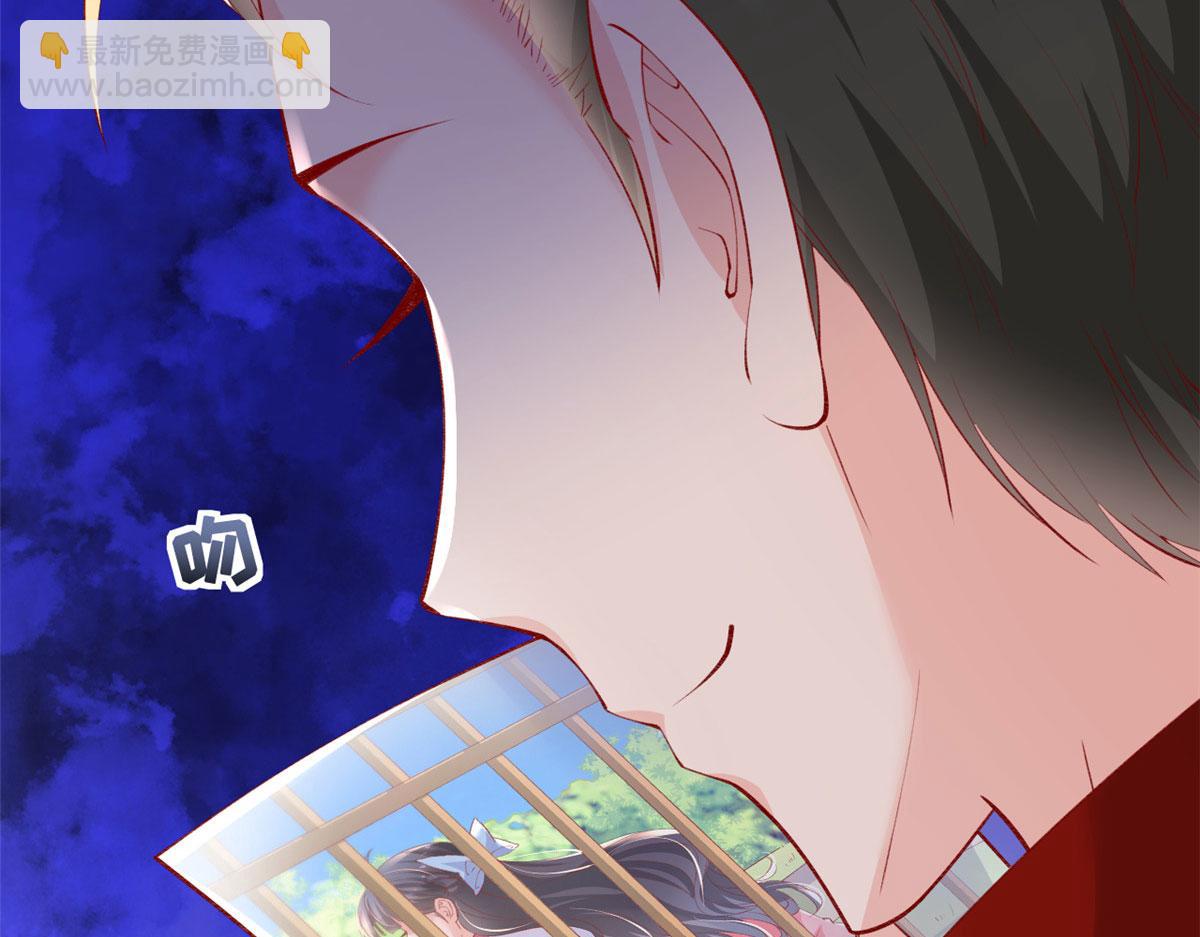76 安安可不上当(1/2)-第79话