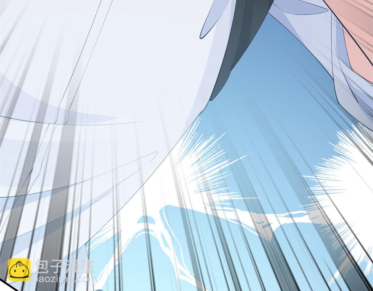 07 进化(1/3)-第9话