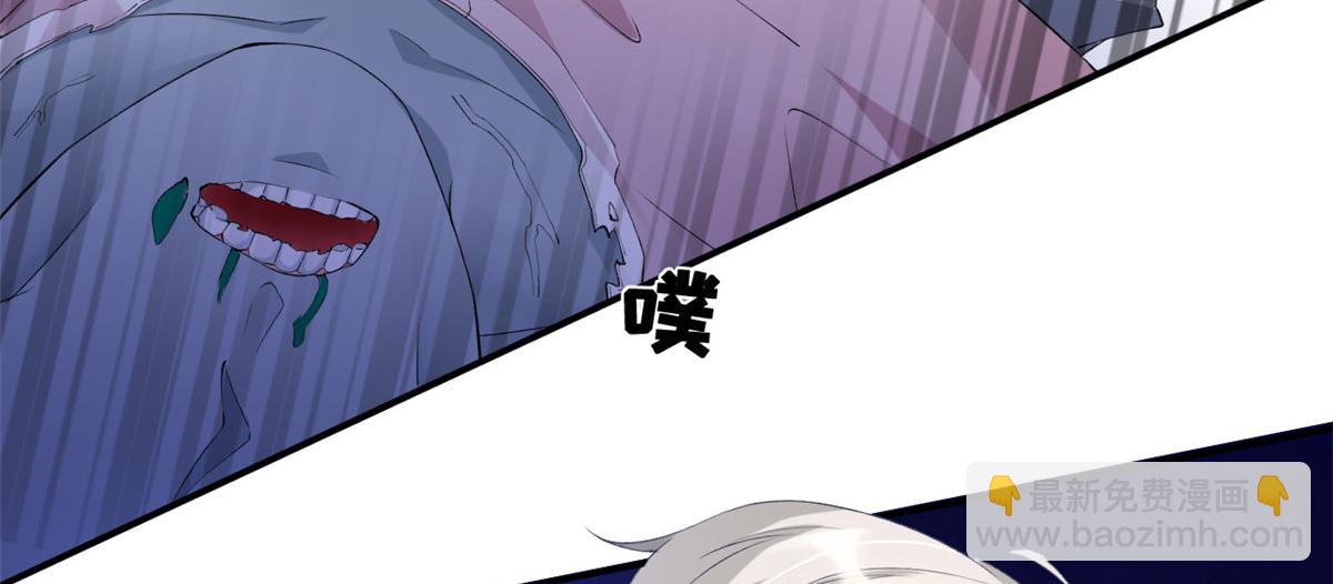 07 进化(1/3)-第9话