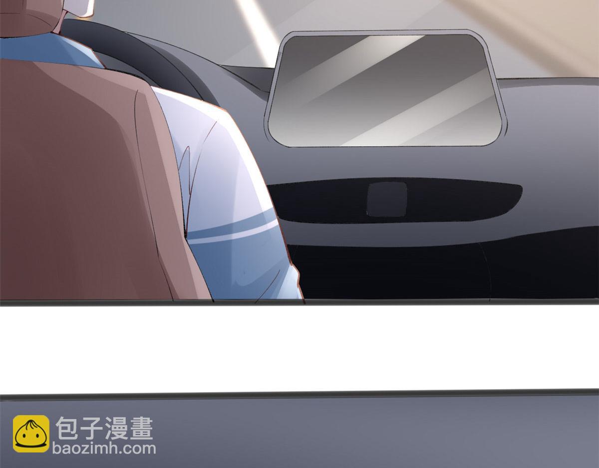 78 叶长非绑架符安安(1/2)-第81话