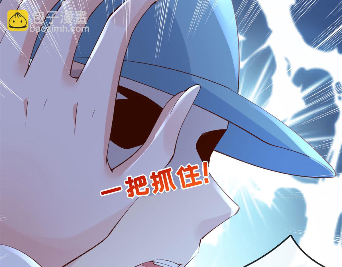 78 叶长非绑架符安安(1/2)-第81话