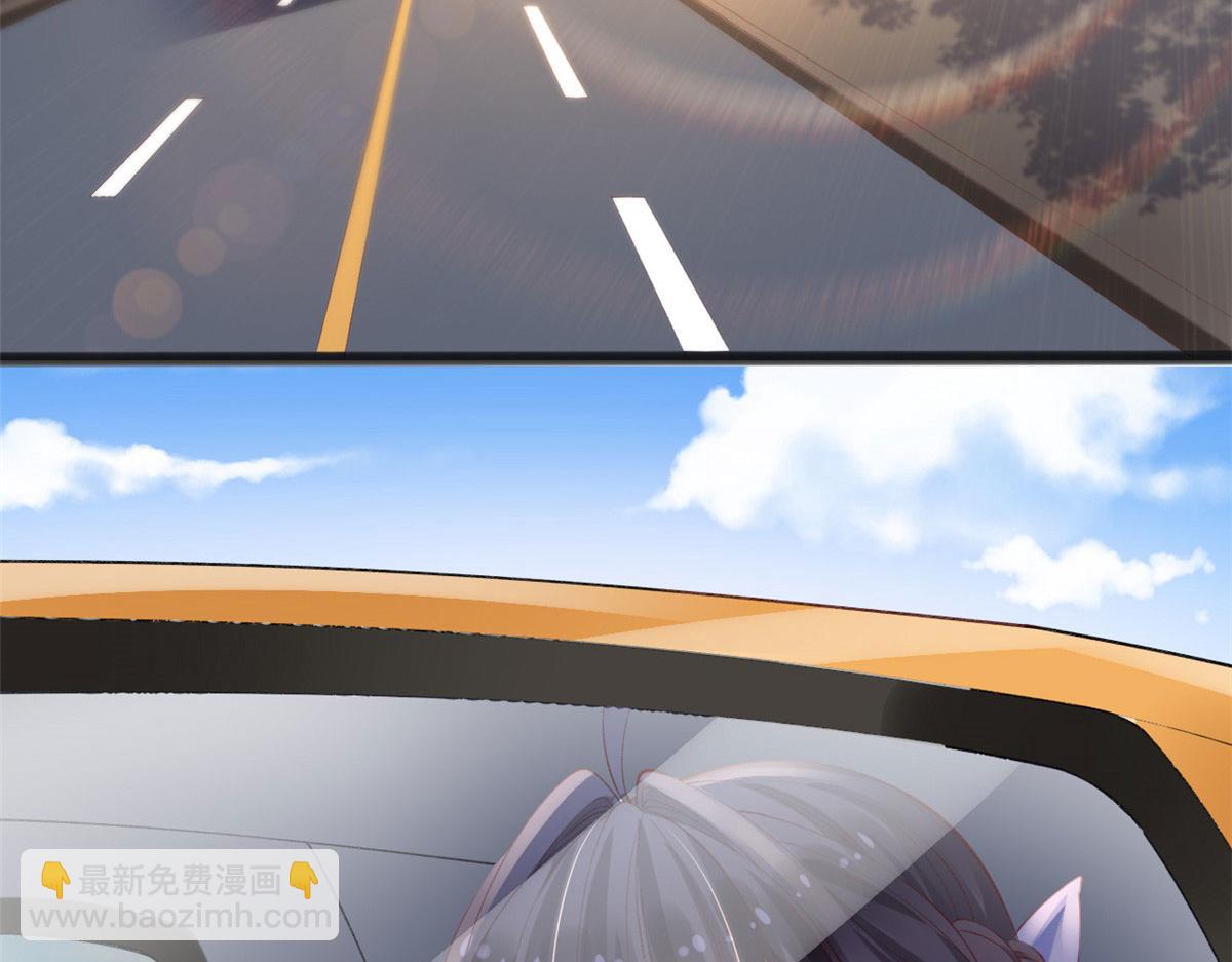 78 叶长非绑架符安安(1/2)-第81话