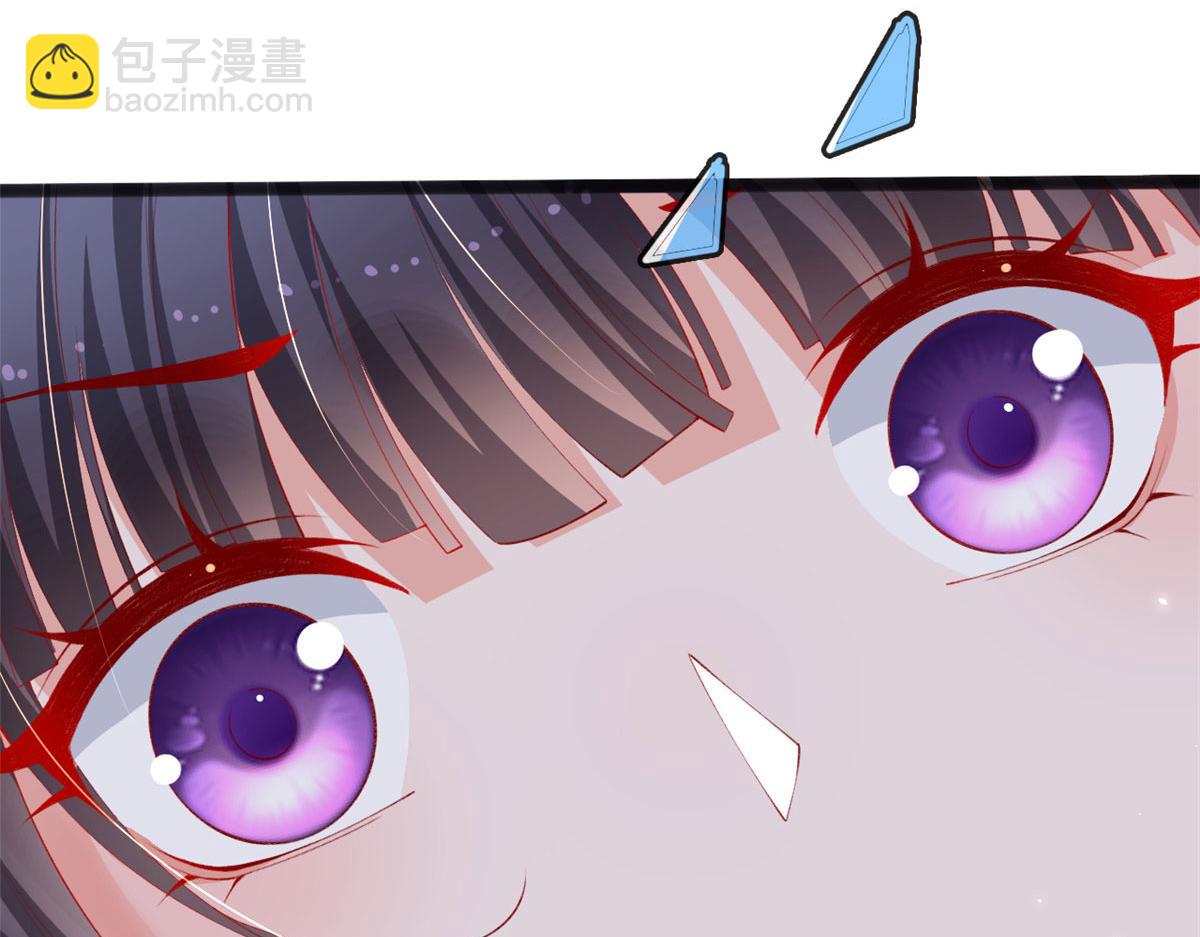 80 乡村女教师(1/3)-第83话