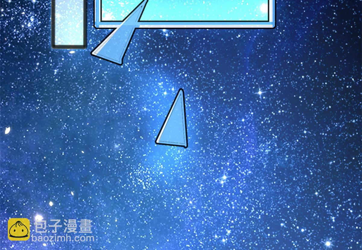 80 乡村女教师(1/3)-第83话