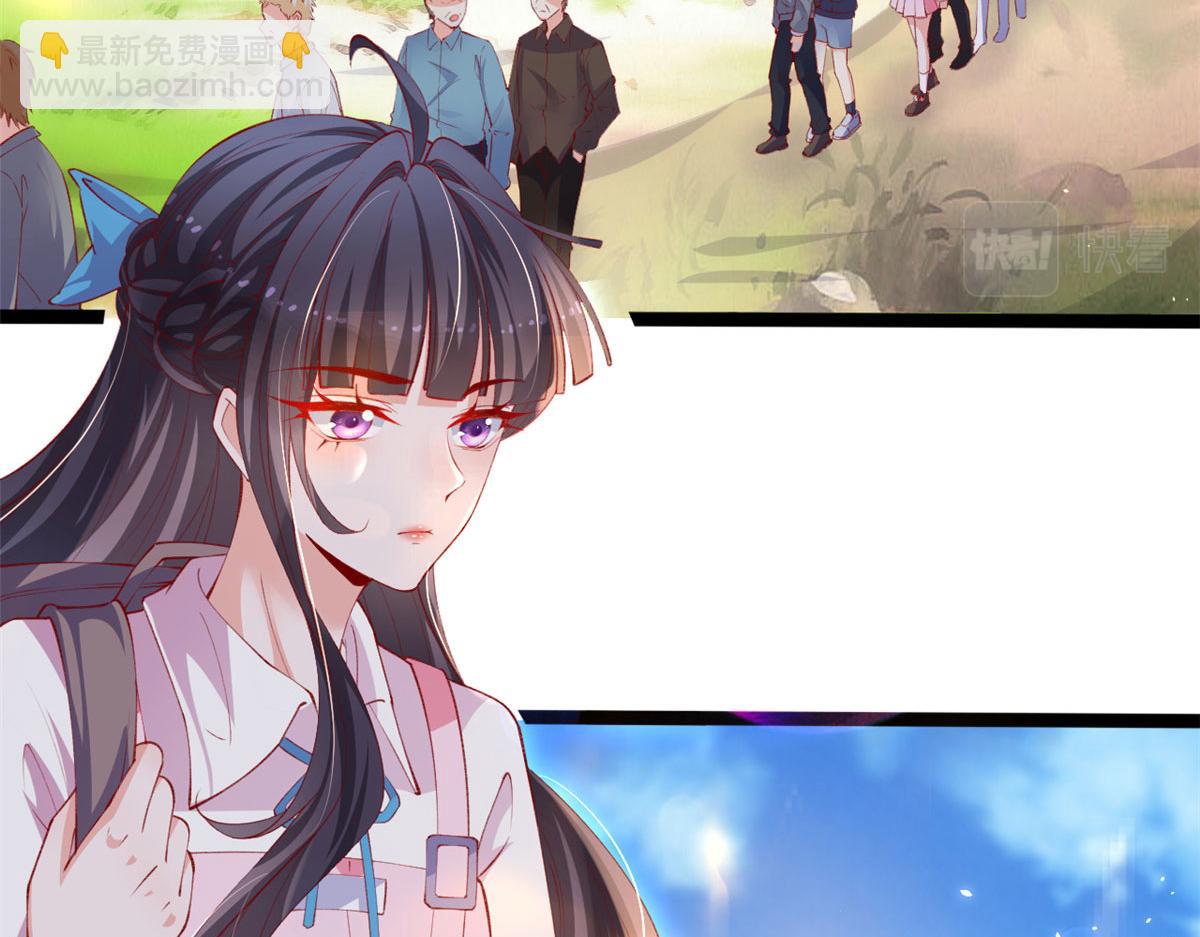 80 乡村女教师(1/3)-第83话