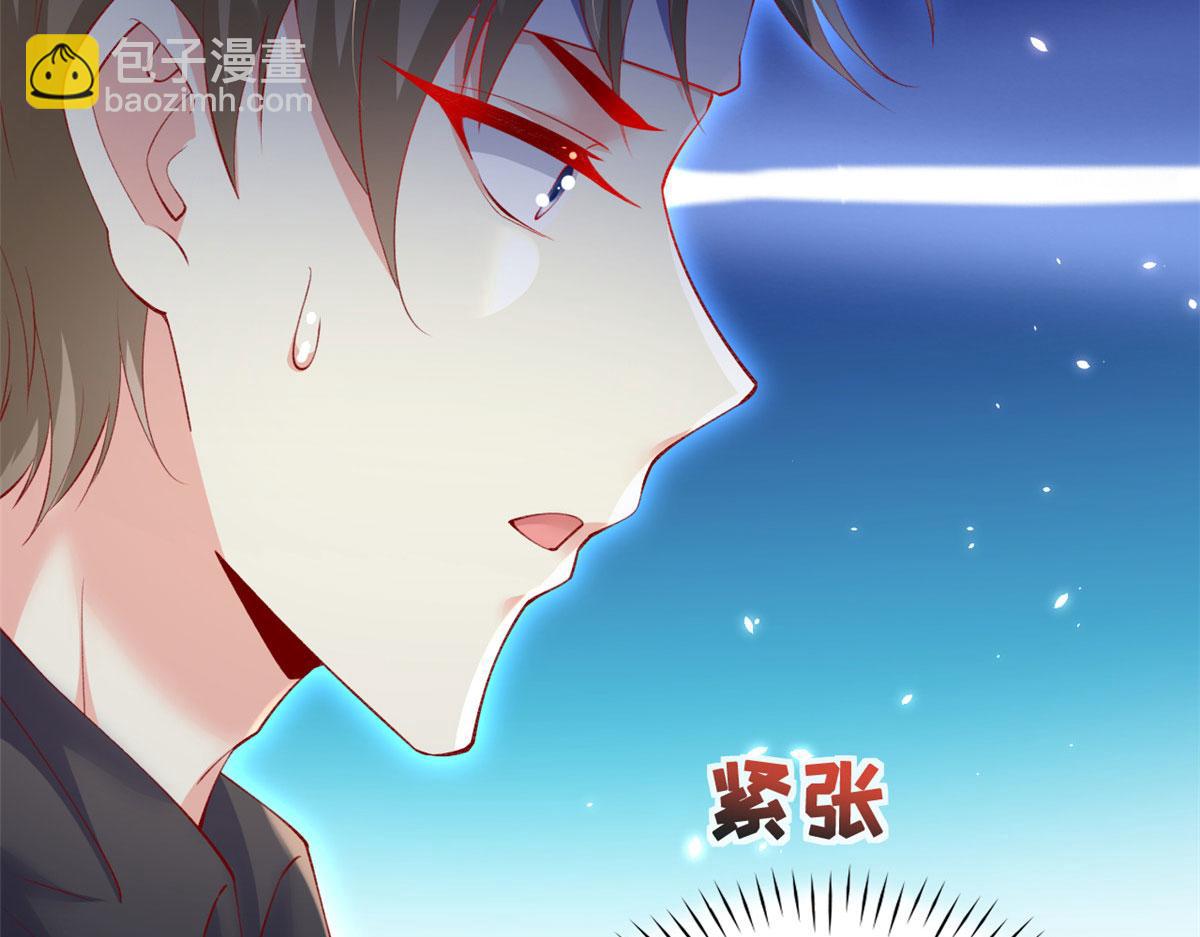 80 乡村女教师(1/3)-第83话
