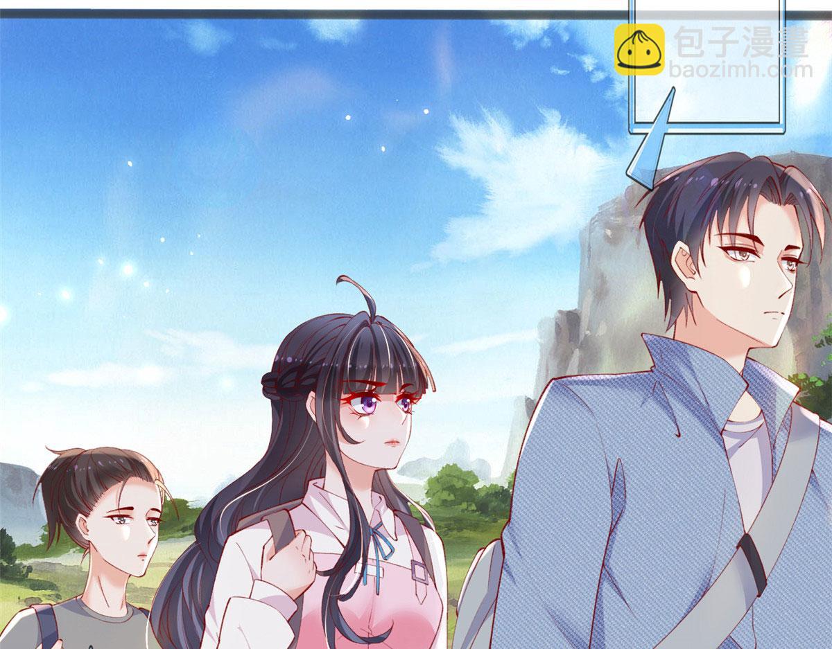 80 乡村女教师(1/3)-第83话