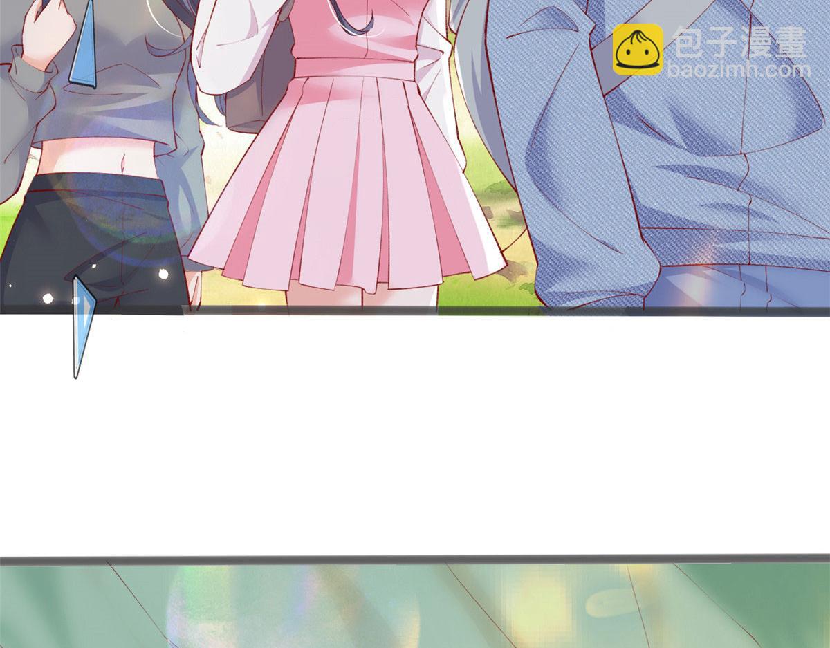 80 乡村女教师(1/3)-第83话