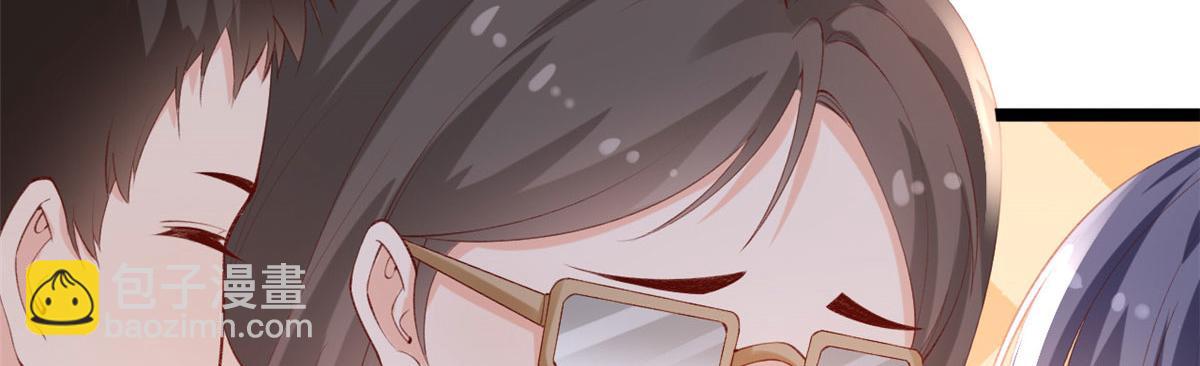 82 击竹选优秀老师(1/3)-第85话