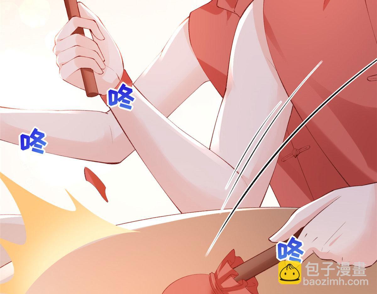 82 击竹选优秀老师(1/3)-第85话