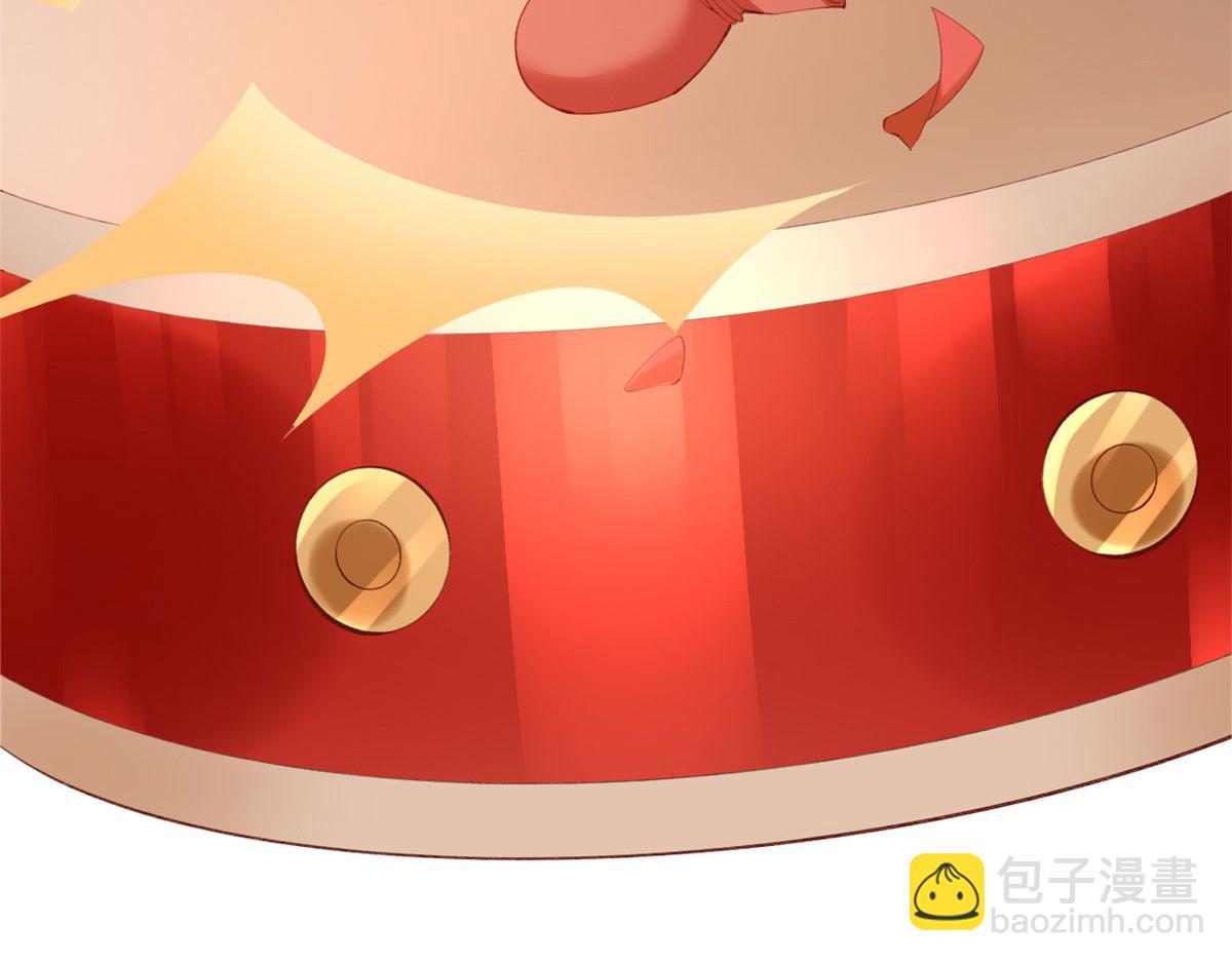 82 击竹选优秀老师(1/3)-第85话