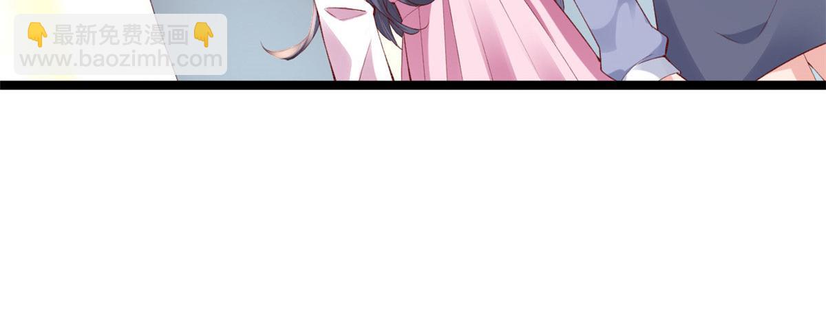 82 击竹选优秀老师(1/3)-第85话
