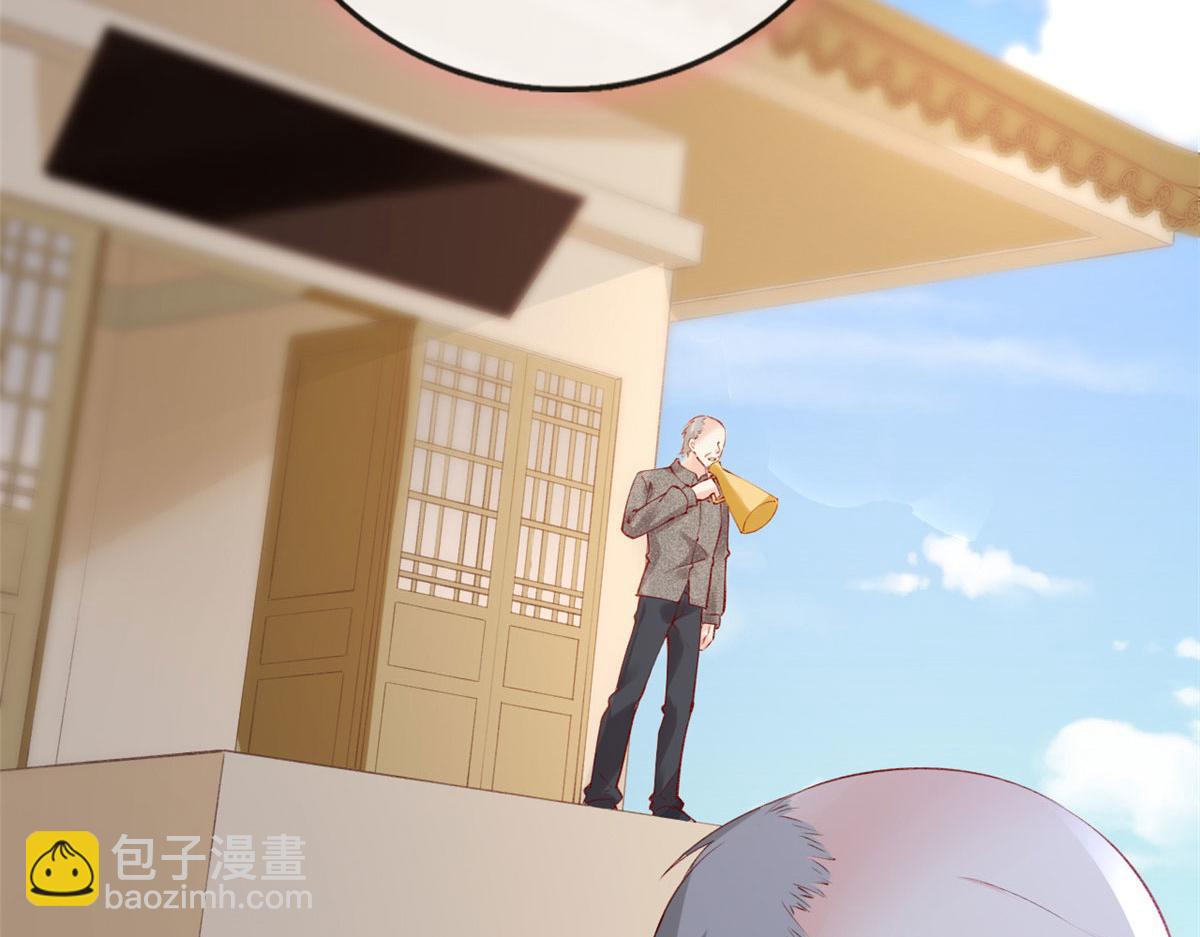 82 击竹选优秀老师(1/3)-第85话