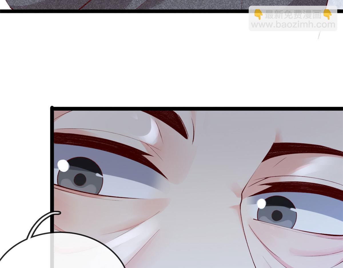 82 击竹选优秀老师(1/3)-第85话