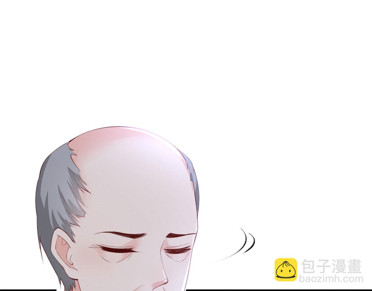 82 击竹选优秀老师(1/3)-第85话