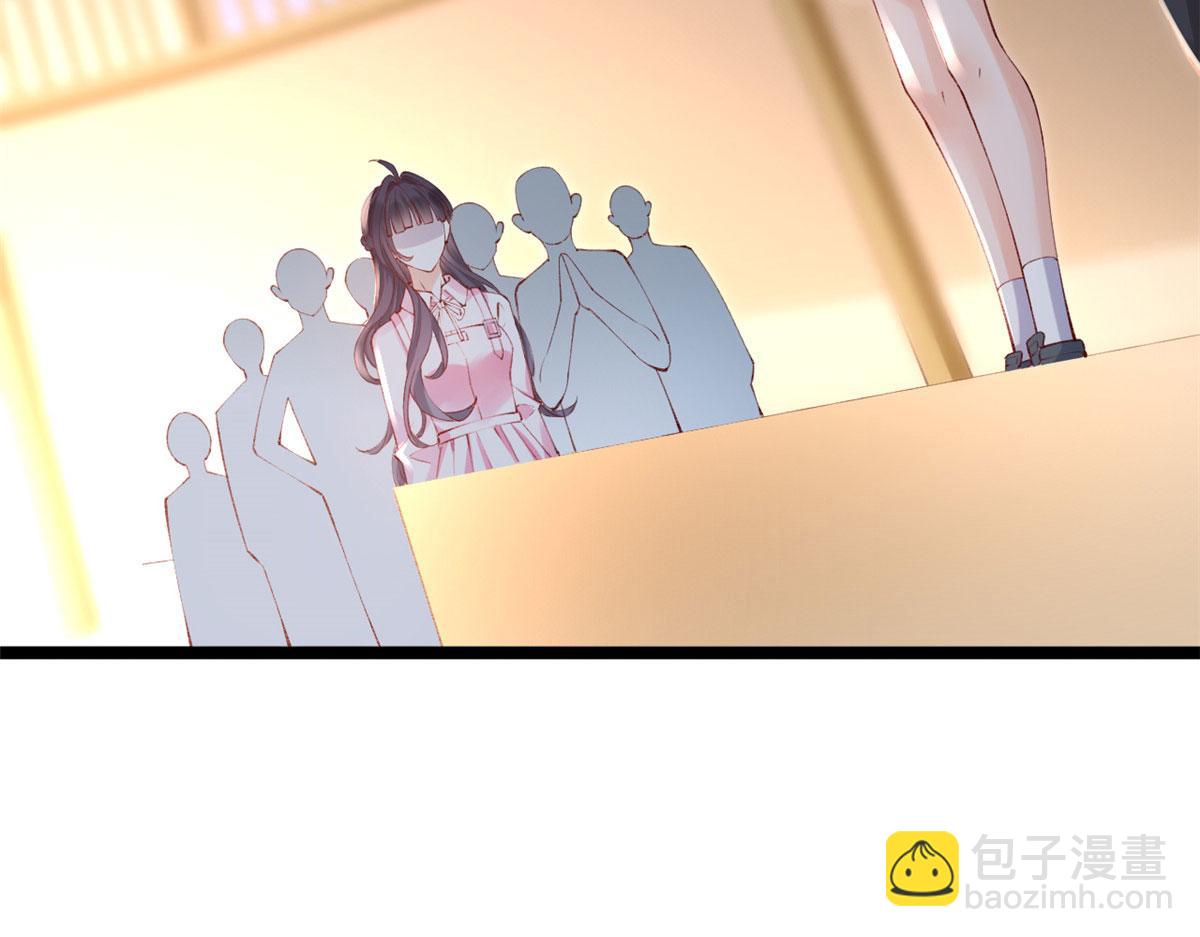 82 击竹选优秀老师(1/3)-第85话