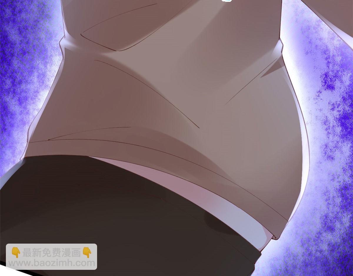 84 王老师的肚子(1/2)-第87话