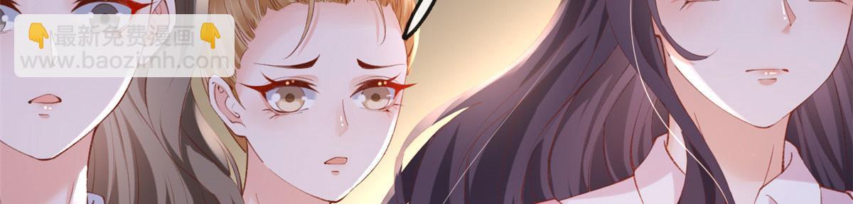 84 王老师的肚子(1/2)-第87话
