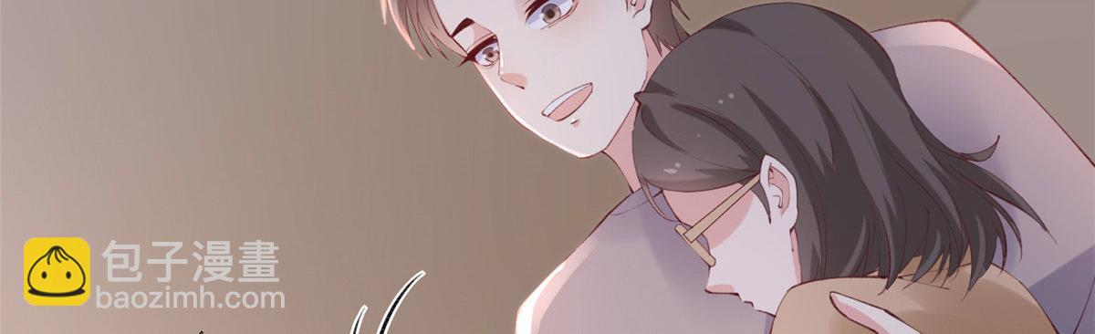 84 王老师的肚子(1/2)-第87话