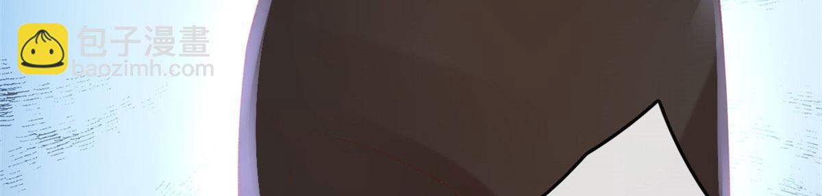 84 王老师的肚子(1/2)-第87话