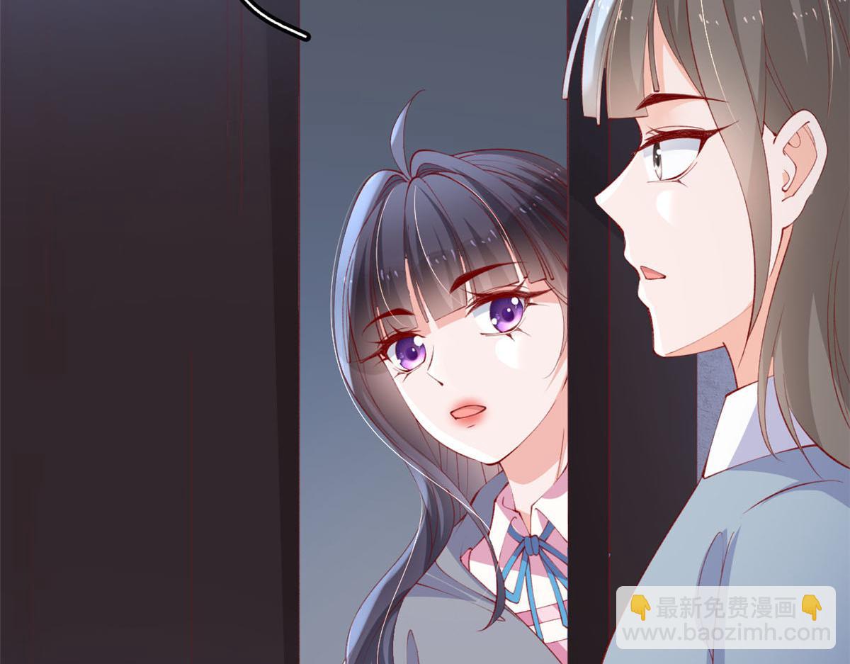 88 先杀一波NPC(1/2)-第91话