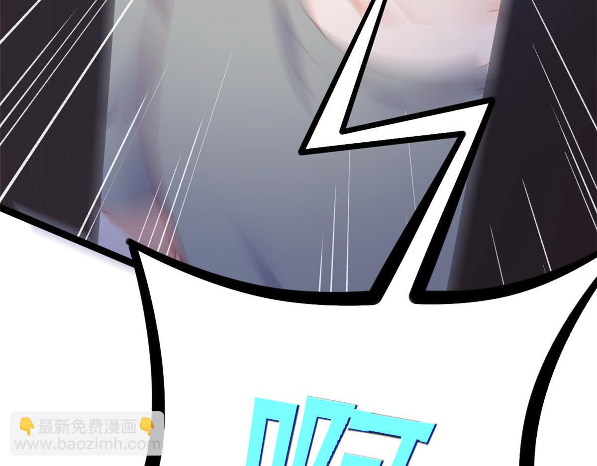 88 先杀一波NPC(1/2)-第91话