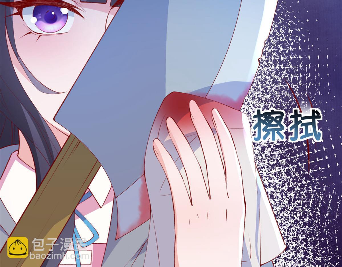 88 先杀一波NPC(1/2)-第91话