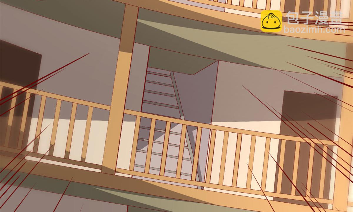 90 献祭(1/3)-第93话