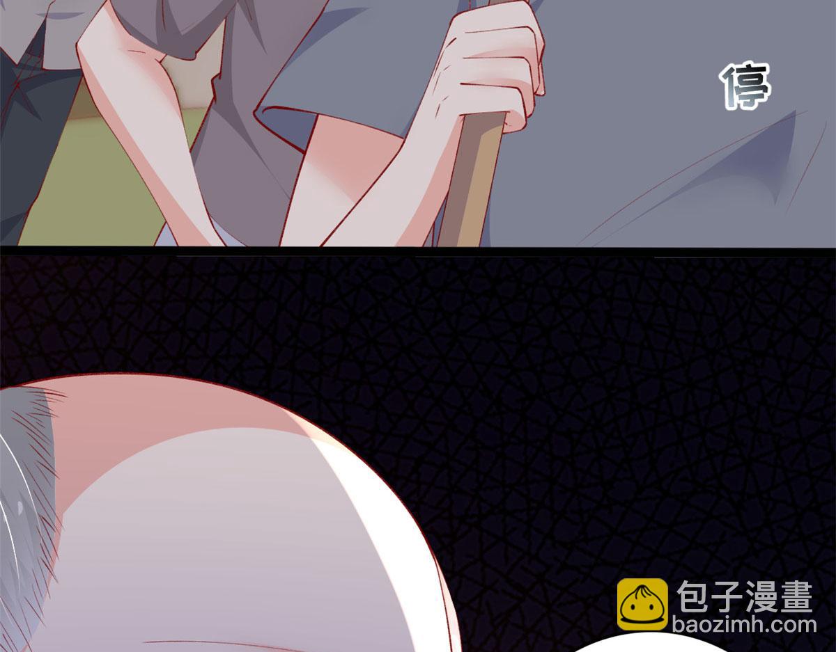90 献祭(1/3)-第93话