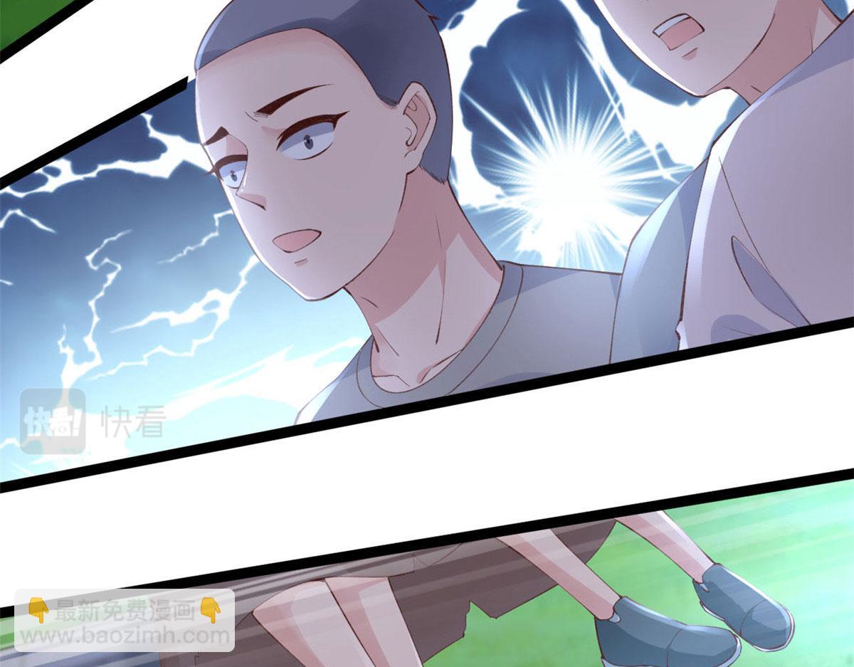 92 击杀预S级荷官(1/2)-第95话