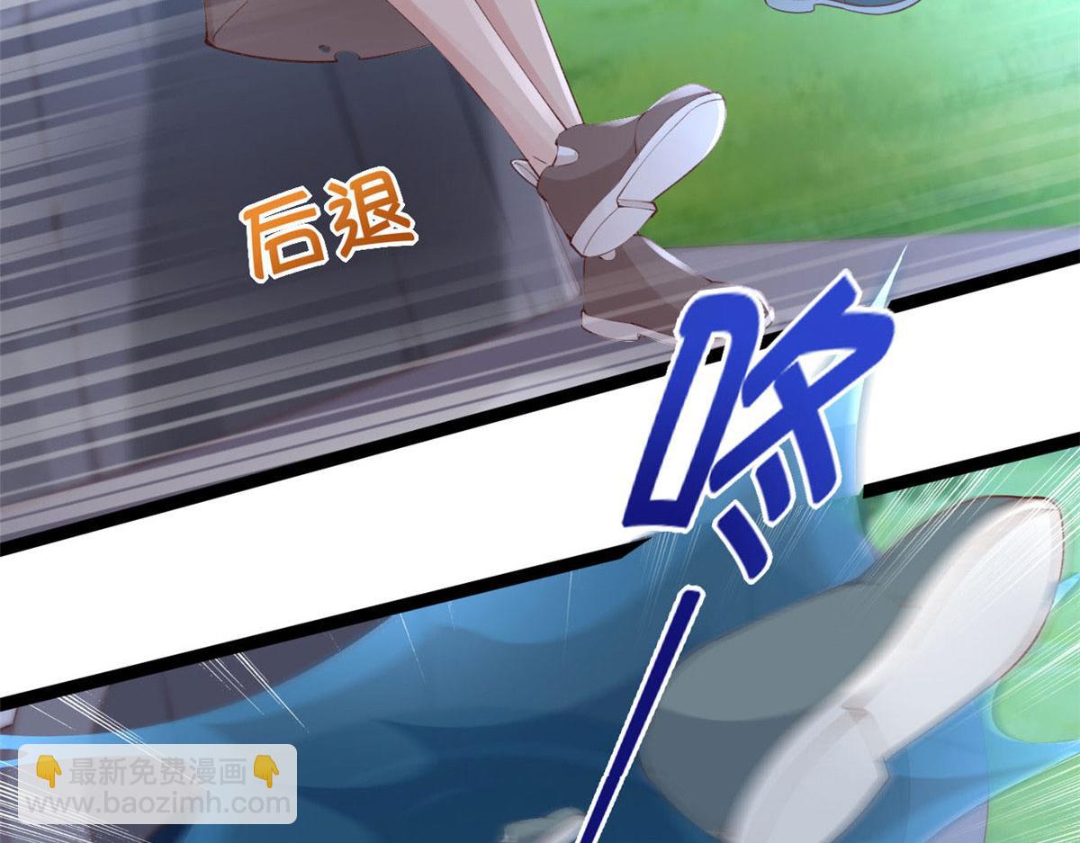 92 击杀预S级荷官(1/2)-第95话