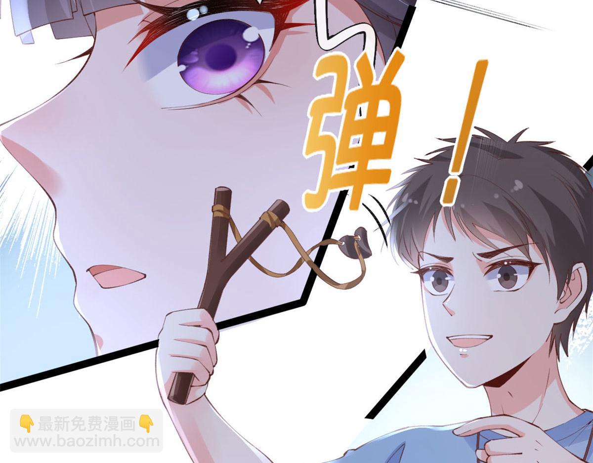 92 击杀预S级荷官(1/2)-第95话