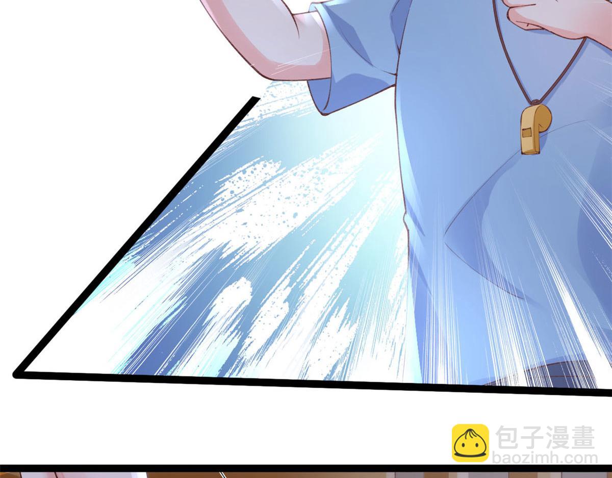 92 击杀预S级荷官(1/2)-第95话