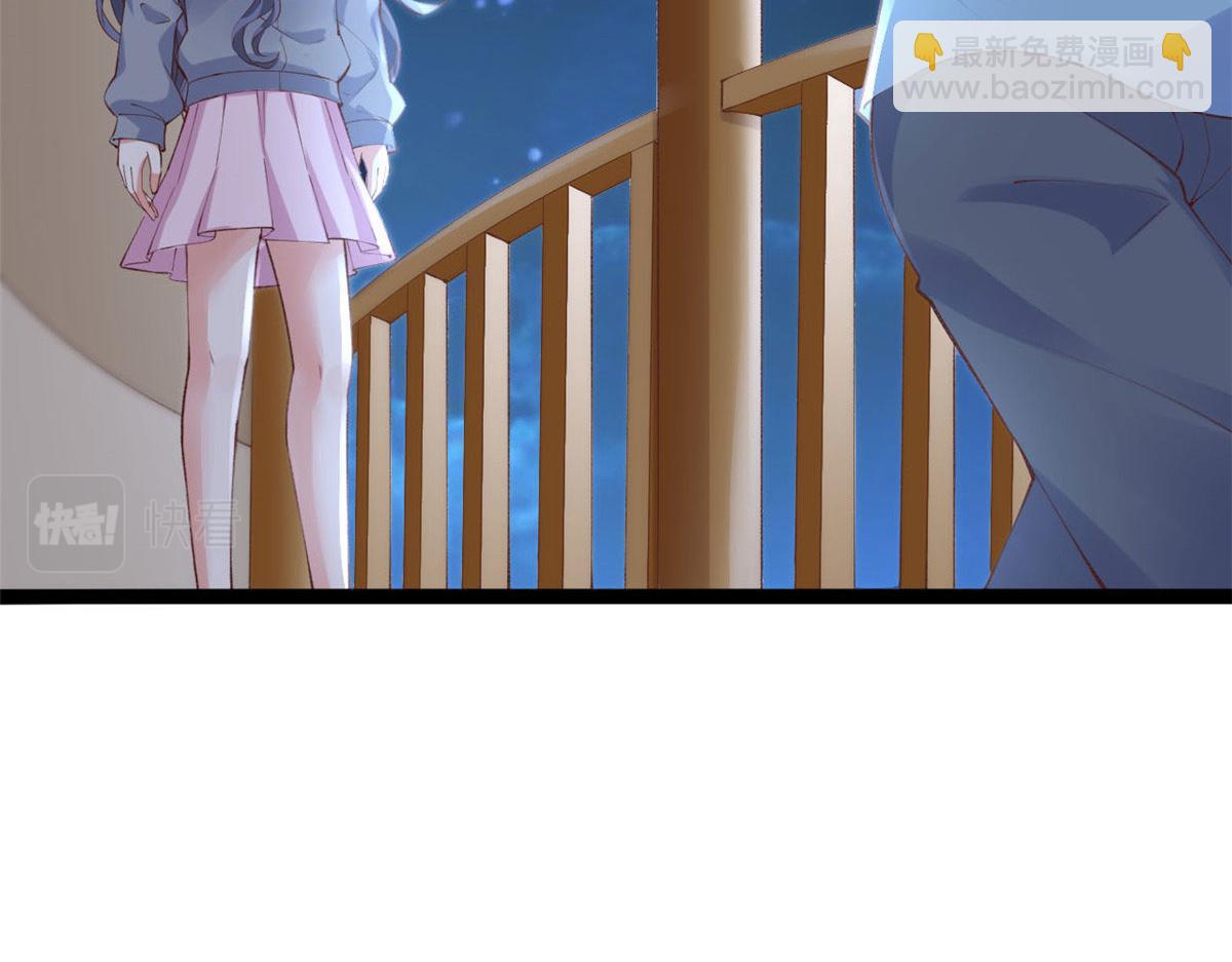 92 击杀预S级荷官(1/2)-第95话