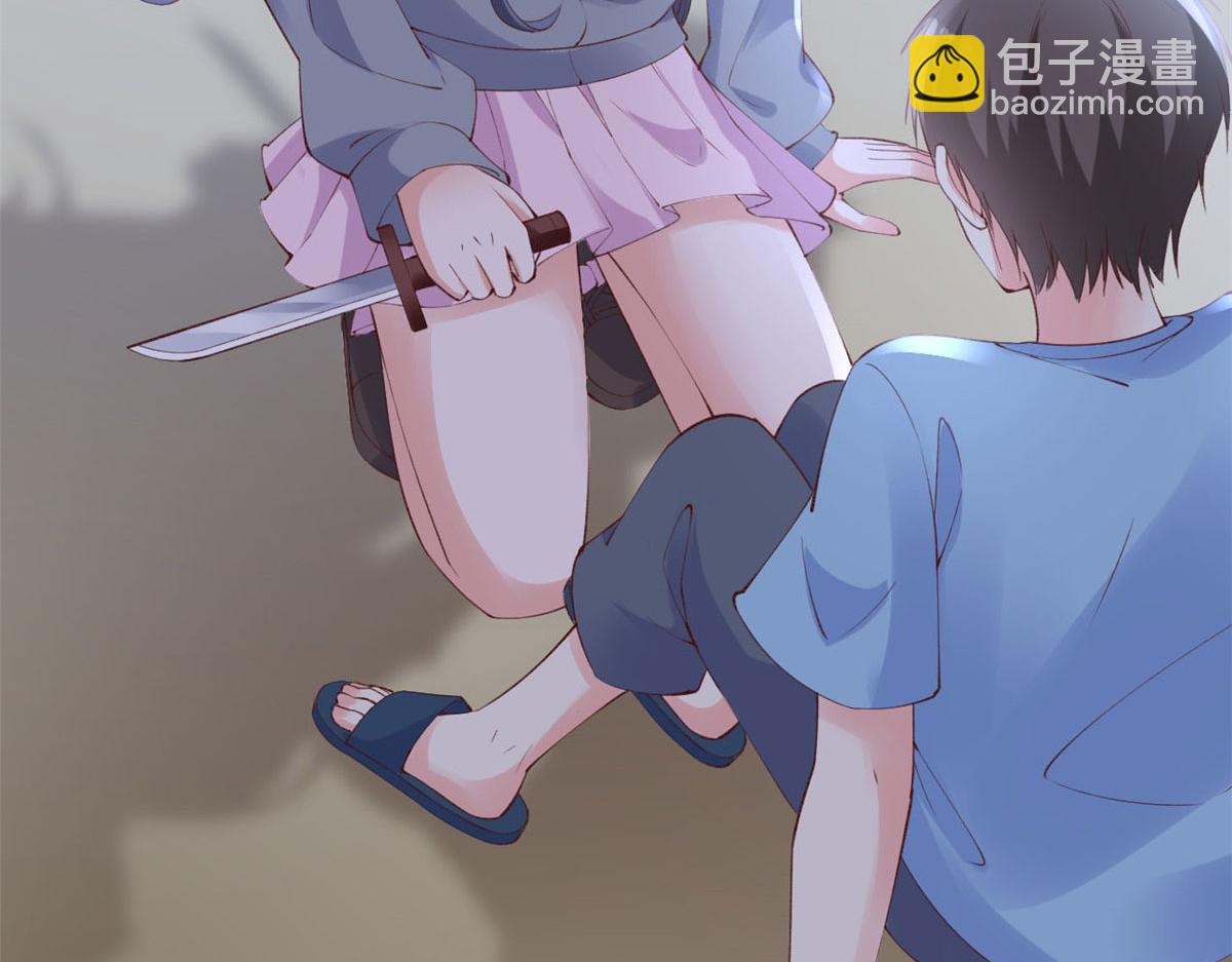 92 击杀预S级荷官(1/2)-第95话