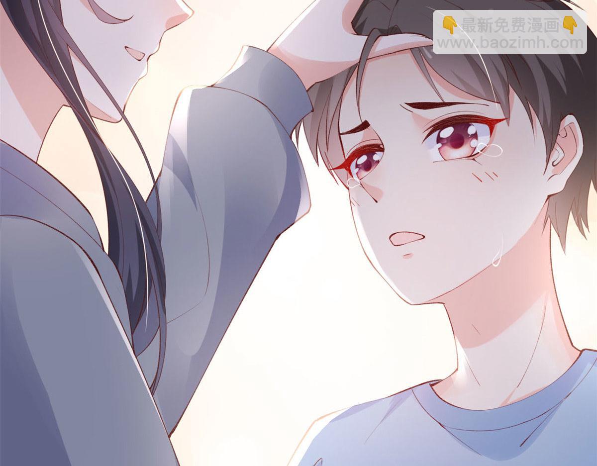 92 击杀预S级荷官(1/2)-第95话