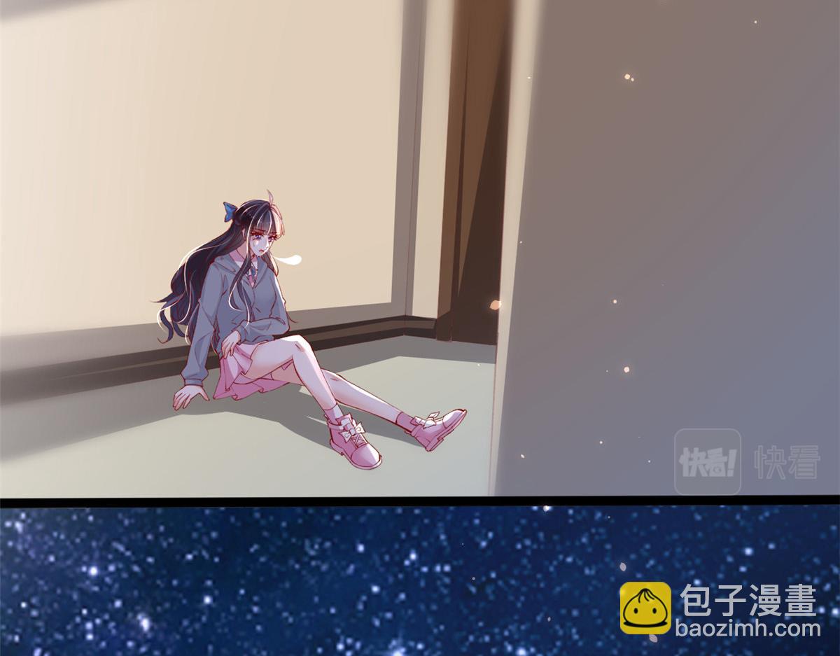 94 被发现荷官身份(1/3)-第97话