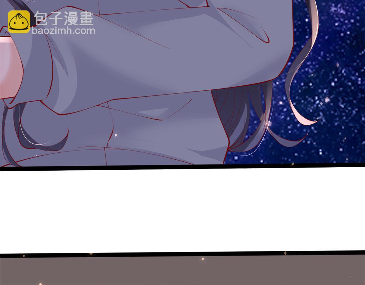 94 被发现荷官身份(1/3)-第97话