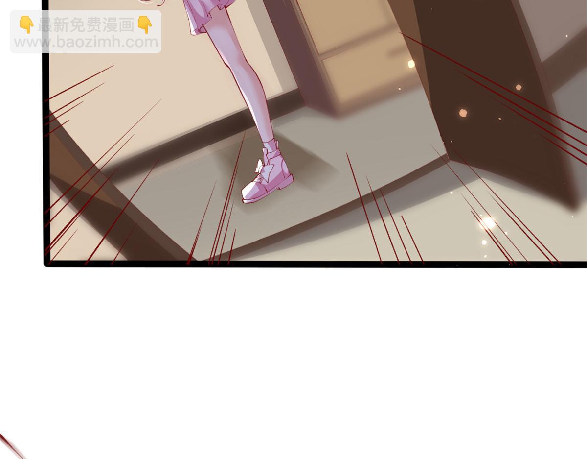 94 被发现荷官身份(1/3)-第97话