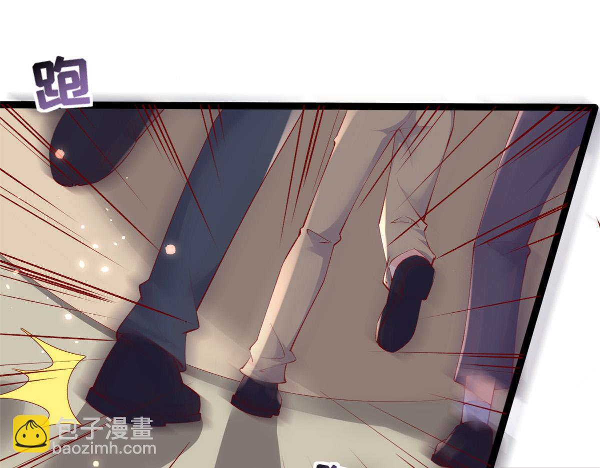 94 被发现荷官身份(1/3)-第97话