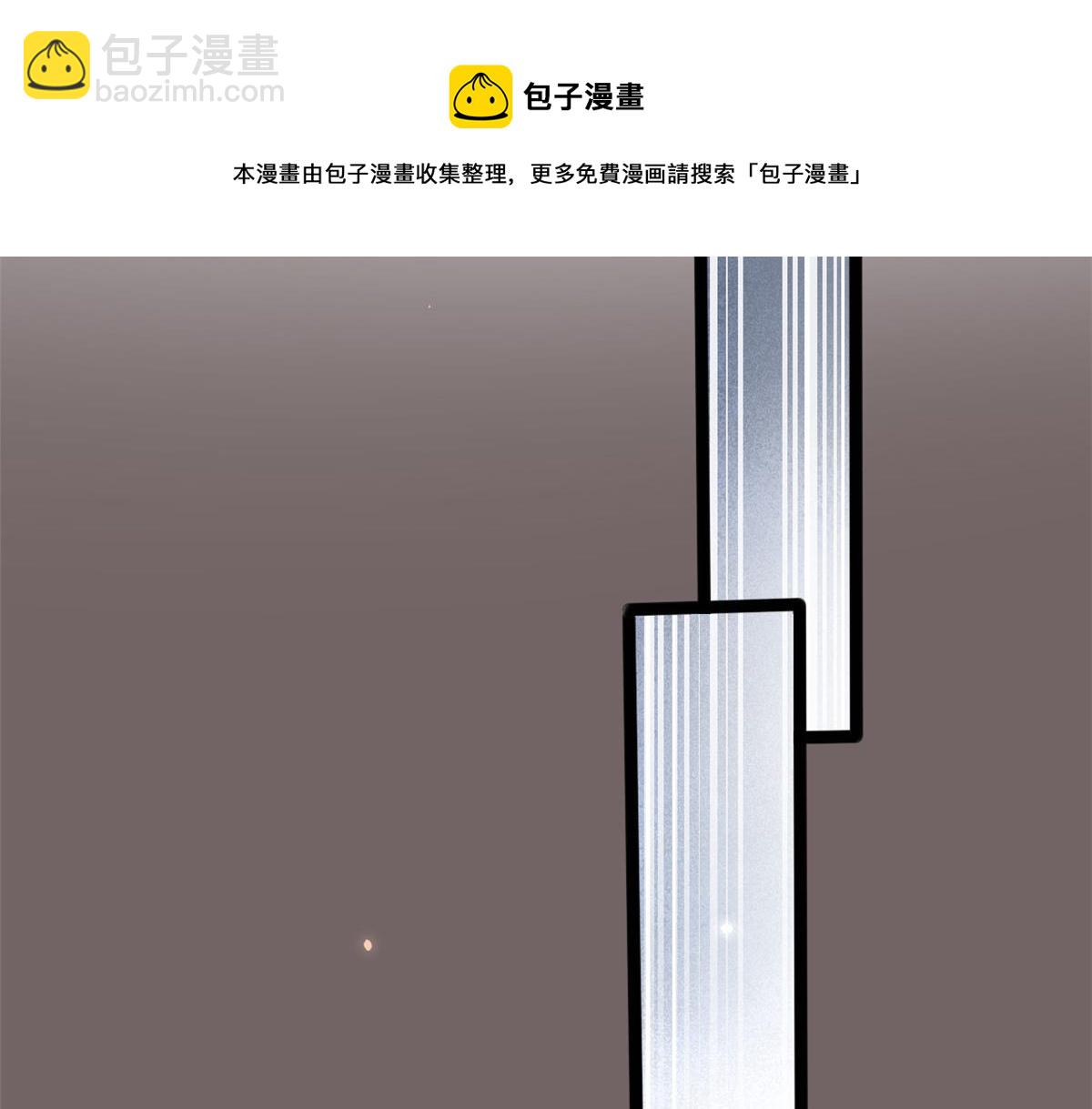 94 被发现荷官身份(1/3)-第97话