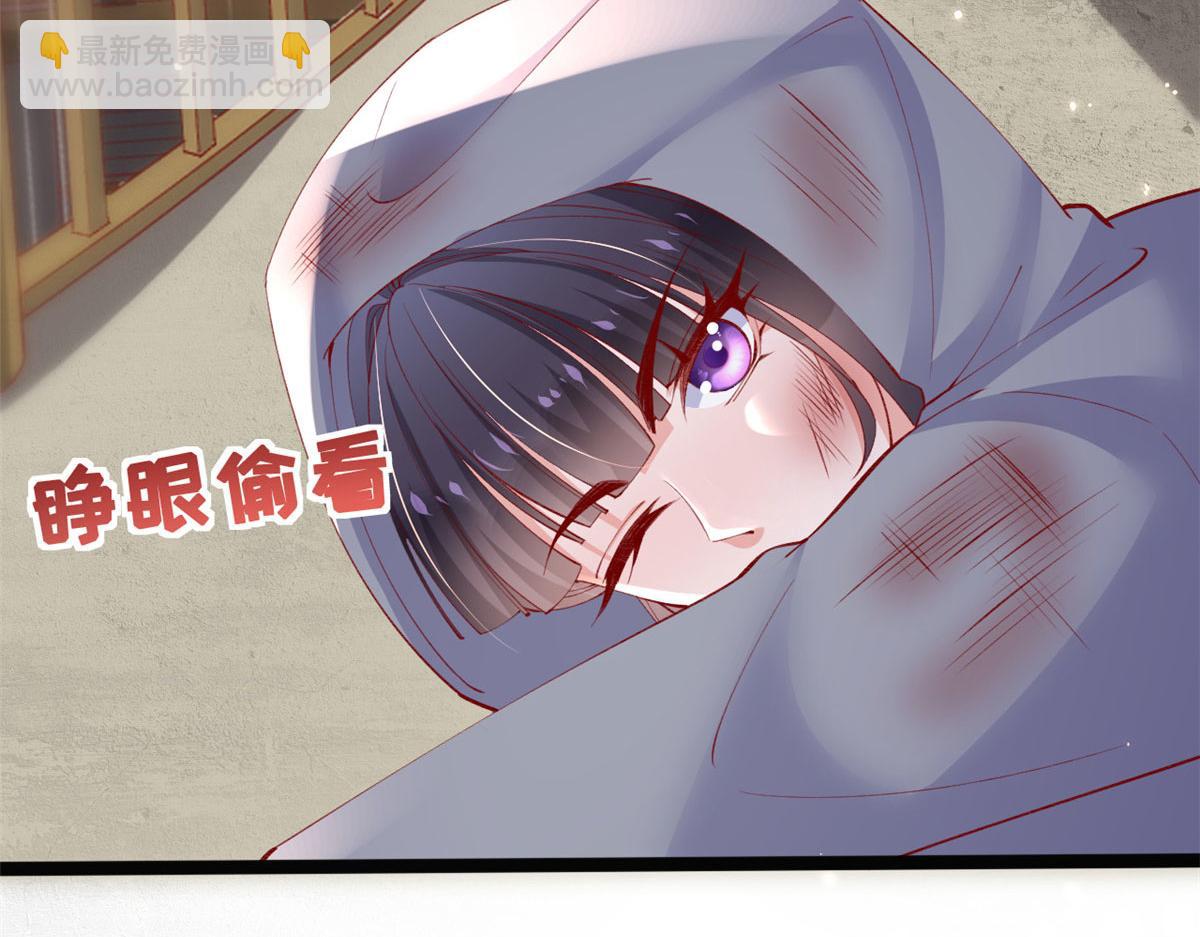 96 傅懿之被威胁(1/3)-第99话