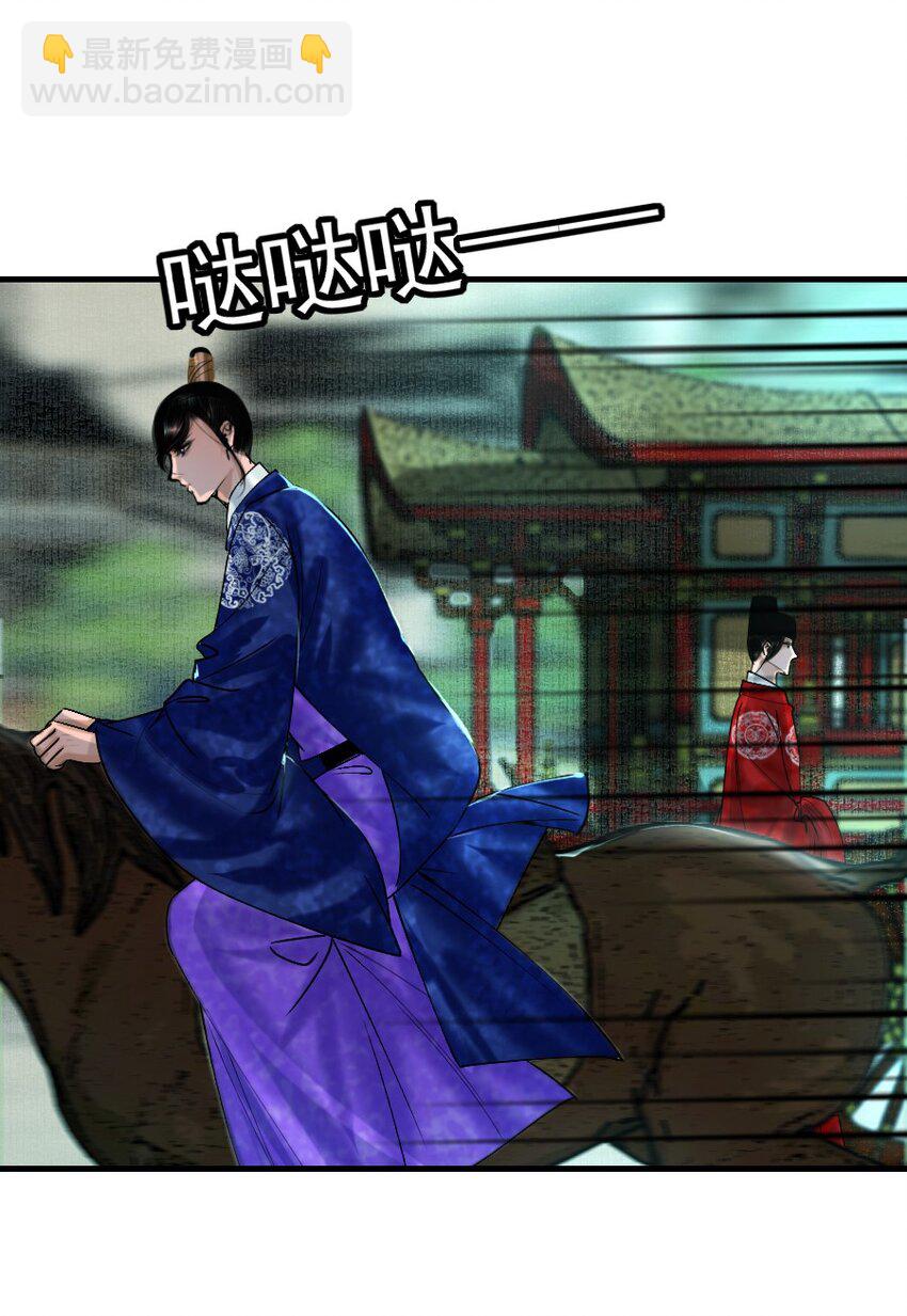 097 我哪儿都不小了！-第97话