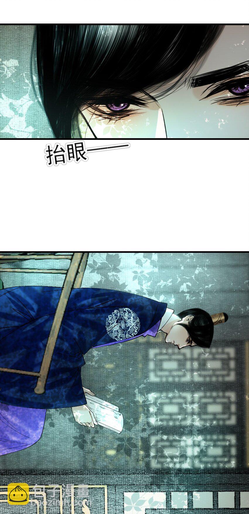 097 我哪儿都不小了！-第97话