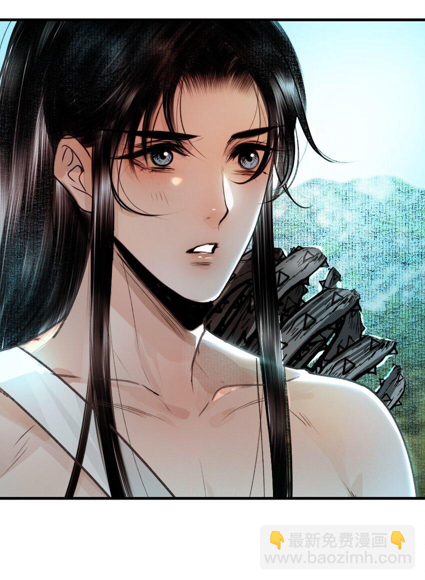 099 这不正是纳了个小妾么！-第99话