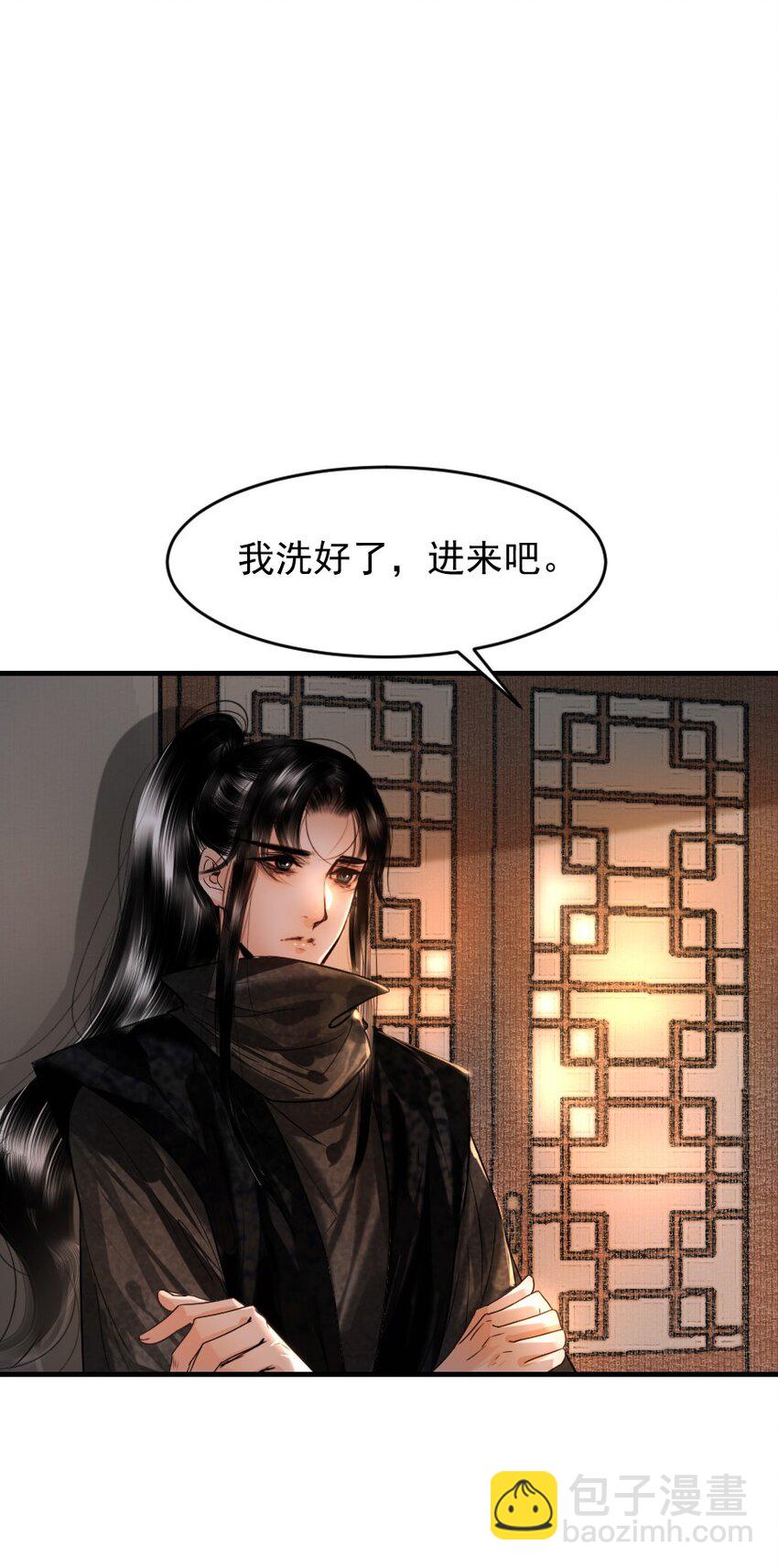 105 狐假虎威一番再说！-第105话